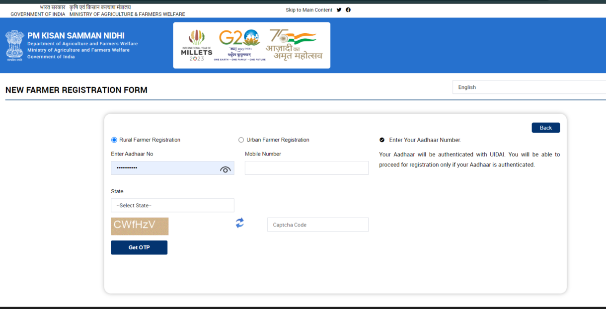 पीएम किसान सम्मान निधि योजना में नया पंजीयन पीएम किसान सम्मान निधि योजना में नया पंजीयन
