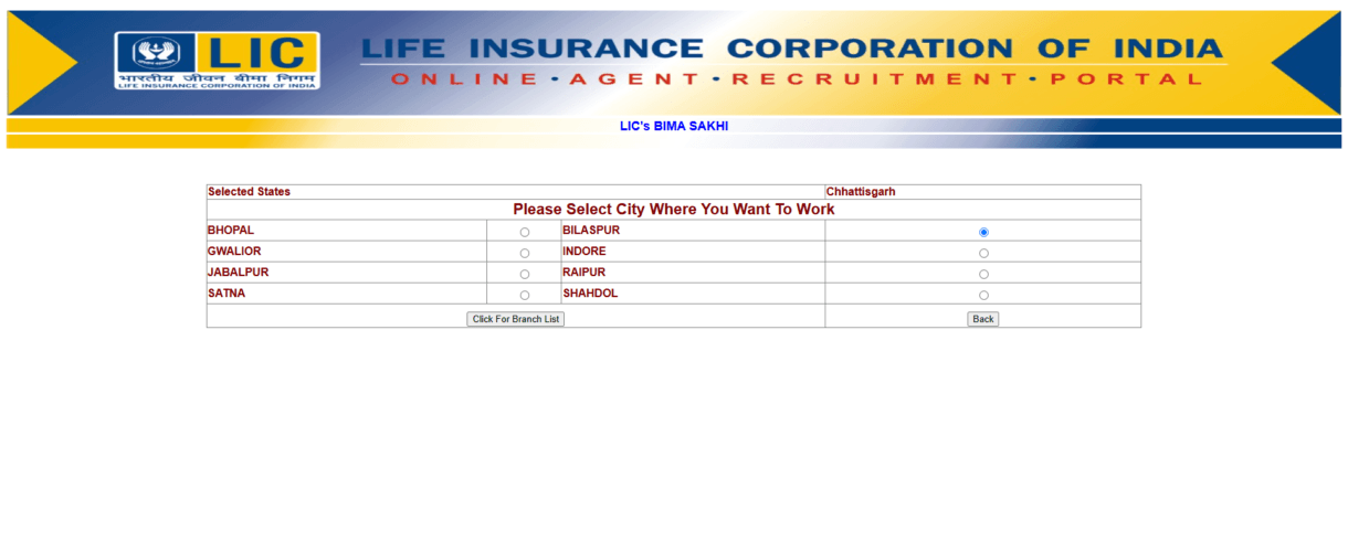 Bima Sakhi Yojana Online Form Apply Bima Sakhi Yojana Online Form Apply