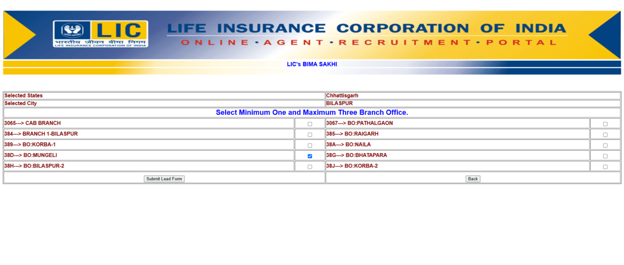 Bima Sakhi Yojana Online Form Apply Bima Sakhi Yojana Online Form Apply