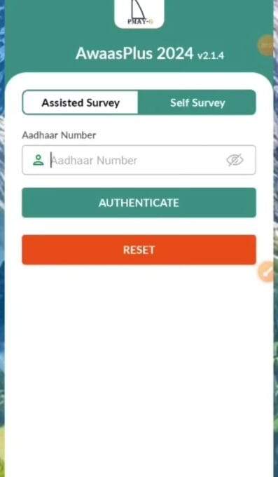 AwaasPlus 2025 Online आवेदन AwaasPlus 2025 Online आवेदन