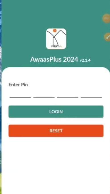 AwaasPlus 2025 Online आवेदन AwaasPlus 2025 Online avedan