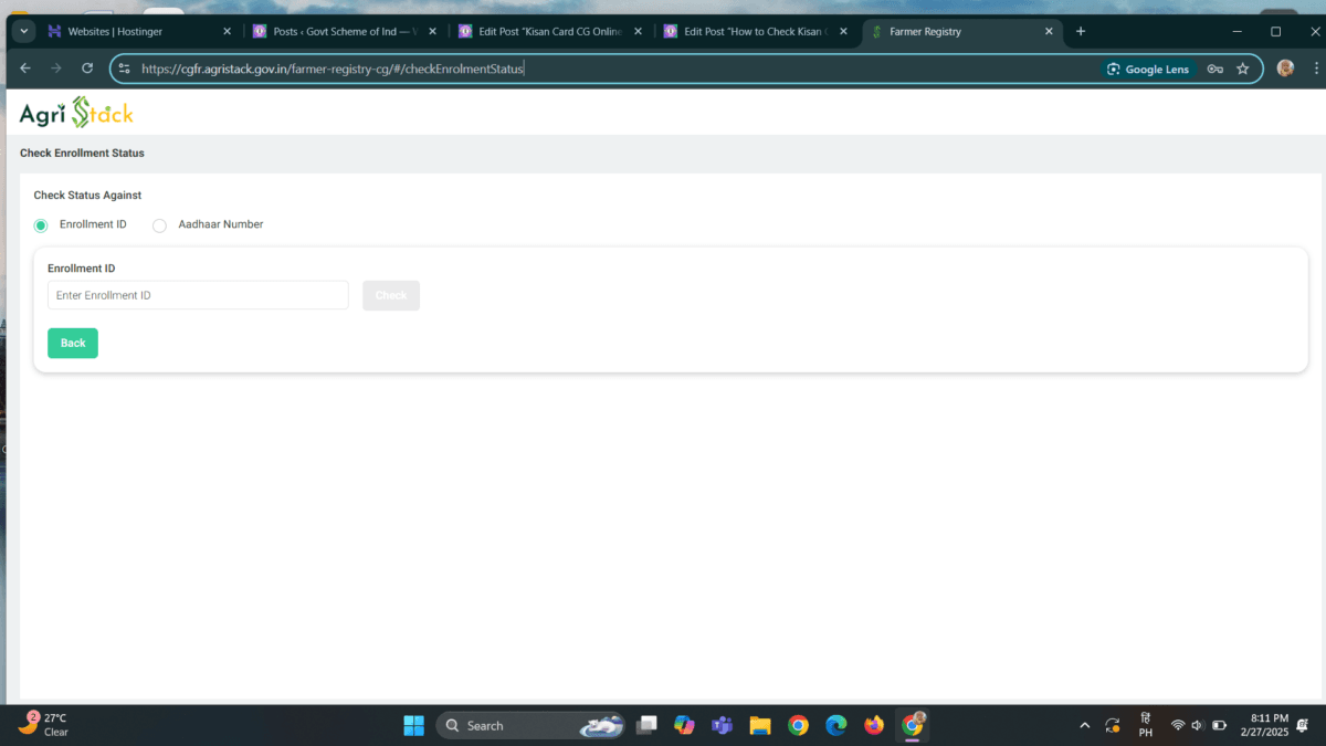 How to Check Kisan Card Status How to Check Kisan Card Status CG 2025