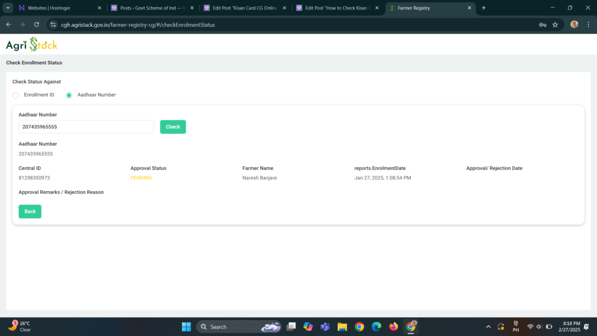 How to Check Kisan Card Status किसान कार्ड स्टैटस cg