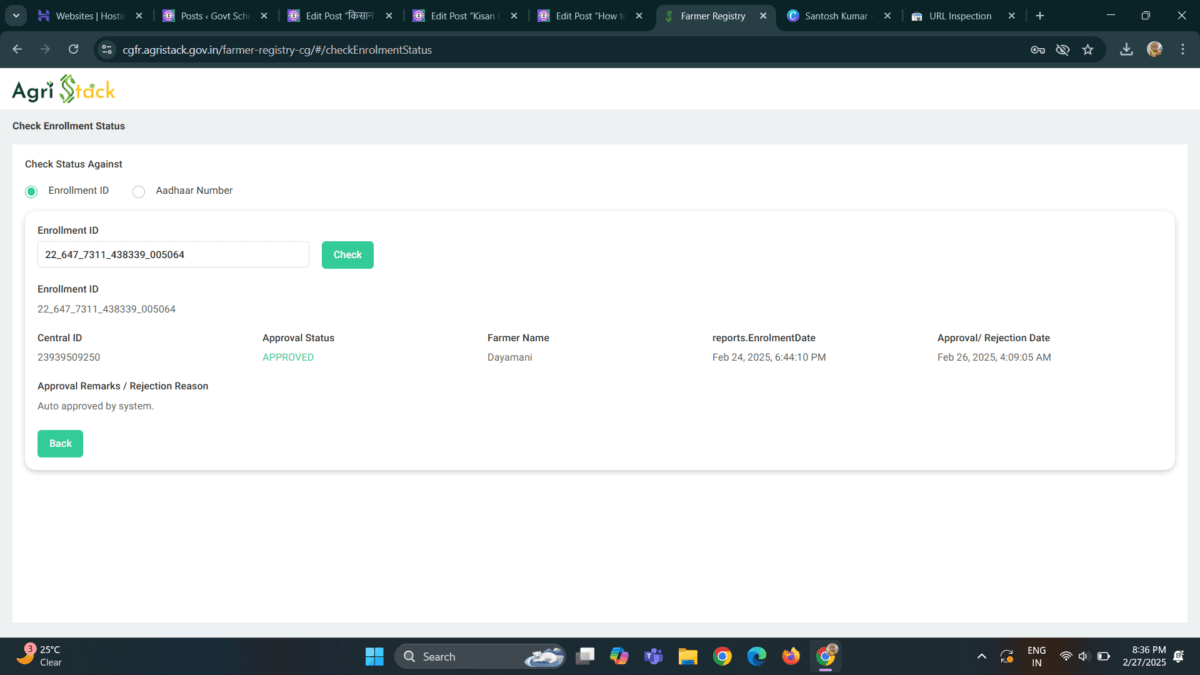 How to Check Kisan Card Status approved kisan photo in kisan card 2025