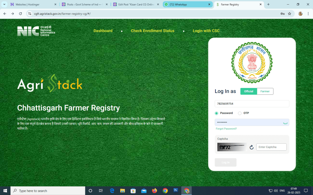 Kisan Card CG Online Apply Kisan Card CG Online Apply