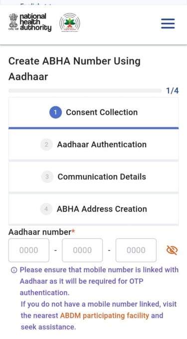 Online OPD Registration in Govt Hospital abha mobile app
